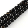 Dyed & Heated Natural Black Agate Round Bead Strands G-R342-4mm-01-1