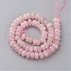 Natural Rose Quartz Bead Strands G-S214-37-2