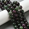 Dyed Natural Malaysia Jade Beads Strands G-G021-02C-15-4