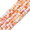 Pearlized Handmade Lampwork Beads Strands LAMP-R020-04A-1