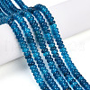 Dyed Natural White Jade Beads Strands G-T139-57A-04-1