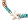 Natural Coconut with Synthetic Turquoise Beads Stretch Bracelets for Men Women BJEW-JB11743-02-3
