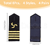 SUPERFINDINGS 4 Pairs 4 Styles Polyester Fiber Epaulettes DIY-FH0007-14A-2