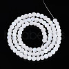 Frosted Imitation Jade Glass Beads Strands GLAA-T032-J4mm-MBB01-1