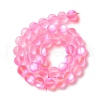 Synthetic Moonstone Beads Strands G-E573-01C-25-3