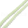 Synthetic Luminous Stone Beads Strands G-L582-01B-1