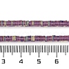 Electroplate Glass Beads Strands GLAA-B023-01A-12-4