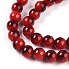Baking Painted Glass Beads Strands DGLA-N012-8mm-10-3