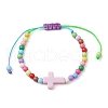 Cross & Round Acrylic Braided Bead Bracelets BJEW-JB10239-01-2