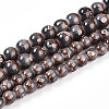 Baking Painted Glass Beads Strands DGLA-N008-8mm-09-2