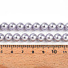 Baking Painted Pearlized Glass Pearl Bead Strands HY-N002-8mm-A04-5