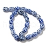 Blue Tibetan Style dZi Beads Strands TDZI-NH0001-C12-01-3
