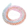 Transparent Painted Glass Beads Strands X1-DGLA-A034-T3mm-A19-5
