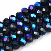 Electroplate Opaque Solid Color Glass Beads Strands EGLA-A034-P10mm-L22-1