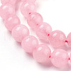 Dyed Natural White Jade  Beads Strands JBR7-10MM-3
