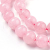 Dyed Natural Jade  Beads Strands JBR7-10MM-3