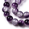 Crackle Baking Painted Imitation Jade Glass Beads Strands X1-DGLA-T003-8mm-13-2