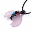 Adjustable Natural Rose Quartz Double Horn Pendant Necklace with Wax Cord for Women NJEW-B086-01I-3