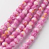 Natural Ocean White Jade Bead Strands G-G916-6mm-03-1