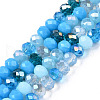 Electroplate Glass Beads Strands EGLA-SZ0001-32E-1