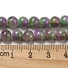 Dyed Natural White Jade Beads Strands G-F764-01F-5