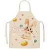Cute Easter Egg Rabbit Pattern Polyester Sleeveless Apron PW-WG98916-10-1