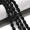 Natural Lava Rock Beads Strands G-G175-C15-01-2
