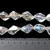 Electroplate Transparent Glass Beads Strands EGLA-E060-01A-5