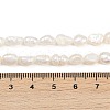 Natural Cultured Freshwater Pearl Beads Strands PEAR-P064-20H-02A-5
