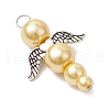 Pearlized Glass Pearl Bead Pendants PALLOY-JF03204-04-4