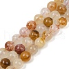 Natural Ferruginous Quartz Beads Strands G-U026-A08-10mm-2