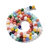 Opaque Glass Beads Strands EGLA-A035-P4mm-HL01-2