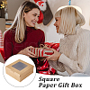 Square Kraft Paper Storage Gift Boxes CON-WH0095-81B-01-7
