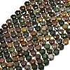 Natural Ocean Jasper Beads Strands G-C116-A63-02-2
