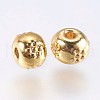 Alloy Beads PALLOY-F204-21G-2