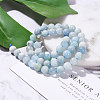 Natural Aquamarine Strands G-O183-04-6