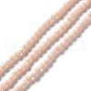 Faceted(32 Facets) Glass Beads Strands EGLA-J042-35A-03-1