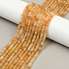 Natural Topaz Jade Beads Strands G-H292-A20-01-1