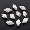 Natural Keshi Pearl Beads PEAR-N020-I02-2