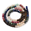 Natural & Synthetic Mixed Gemstone Beads Strands G-D080-A01-02-36-2