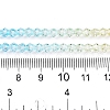 Gradient Color Baking Painted Glass Bead Strands DGLA-A039-T4mm-A012-5