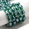 Electroplate Glass Beads Strands EGLA-R008-15x10mm-2-2