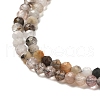 Natural Black Rutilated Quartz Beads Strands G-RM241221-B24-3
