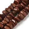 Synthetic Goldstone Beads Strands G-B078-G05-01-1