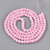 Crackle Glass Beads Strands GLAA-N009-6mm-02-2