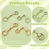 AHADERMAKER 4Pcs 2 Colors Zinc Alloy D-Ring Anchor Shackle Clasps FIND-GA0004-31-4
