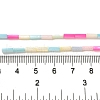 Rainbow Color Dyed Natural Freshwater Shell Beads Strands SHEL-G018-02A-4