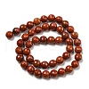 Natural Red Jasper Beads Strands G-E571-43A-3