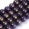 Natural Mashan Jade Beads Strands G-F670-A25-4mm-1