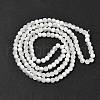 Frosted Crackle Glass Beads Strands X1-GLAA-U001-8mm-M07-3